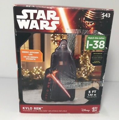 *Brand New* Kylo Ren Star Wars PhotoRealistic AirBlown Inflatable