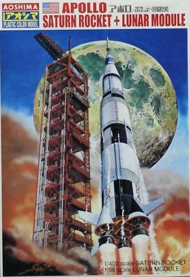 Aoshima 1:400 Apollo Saturn Rocket & 1:96 Lunar Module Plastic Kit #047484U