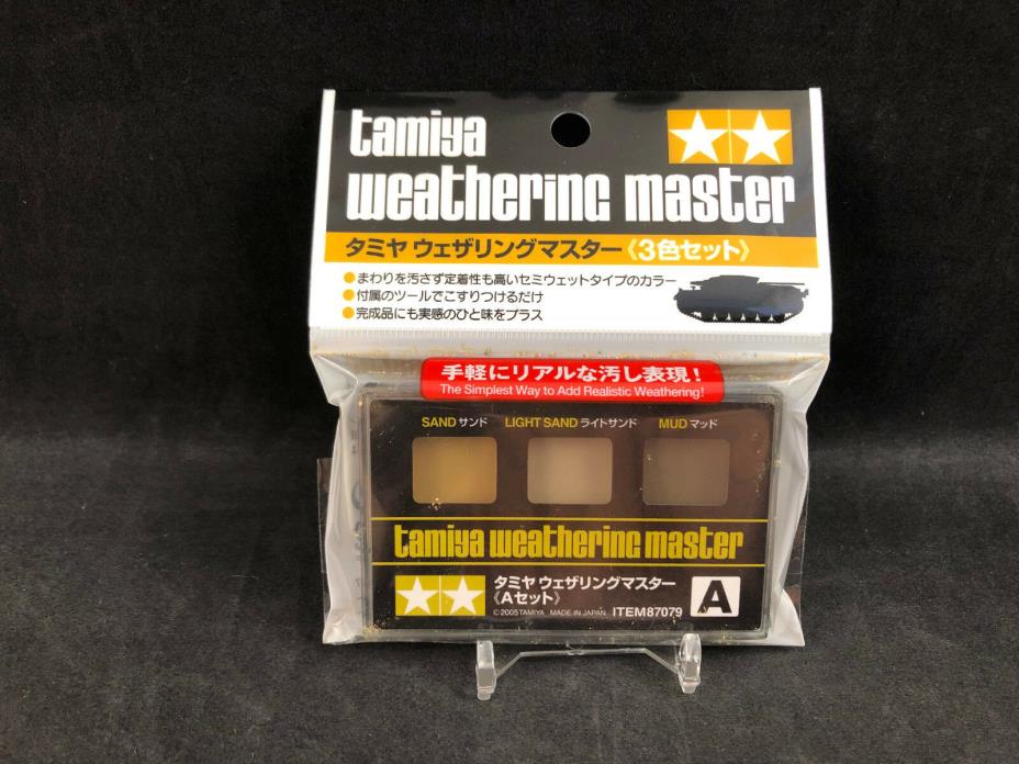 Tamiya Weathering Master 87079-A   New Ships Free