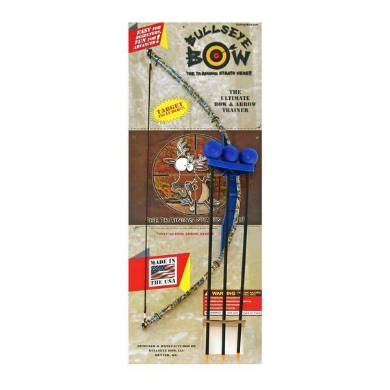 Archery Toy Bullseye Blue Camo Training Kit (LOT OF 6) [six kids bows- all blue]