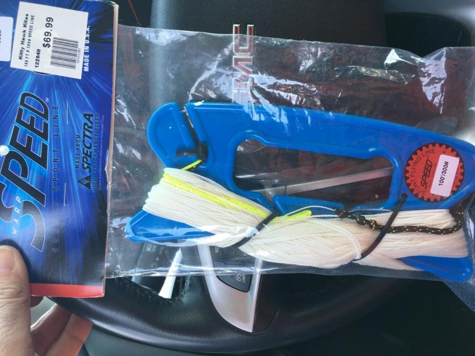 100' 300-lb. Shanti Sport Kite Spectra Warp Speed Line Set Made in the USA