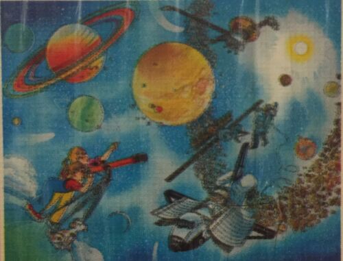 FACTORY SEALED 200 Piece JIGSAW PUZZLE “PLANETS” International Playthings Space