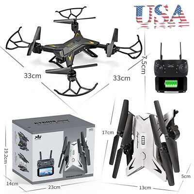 KY601S Drone RC Quadcopter HD 5.0MP Camera WIFI FPV 1080P Foldable Aircraft US