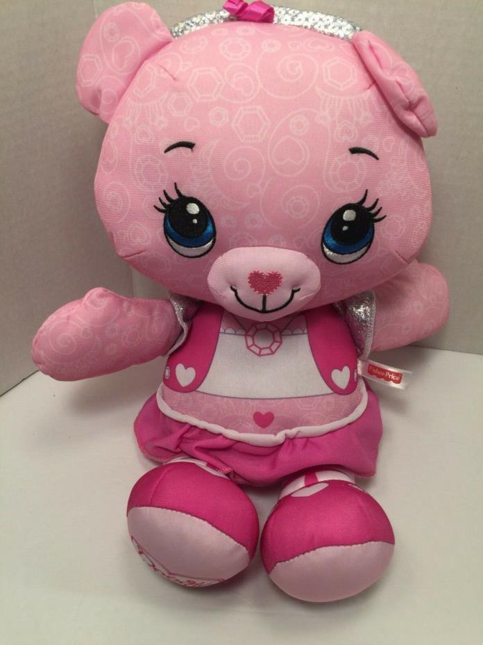 Fisher Price Doodle bear princess 16'' washable draw on cotton candy pink plush