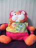 Fisher Price 1987 PUFFALUMP Wild Tropical Tiger HTF VGC