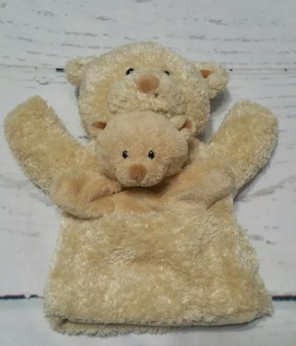 GUND BABY cream LETS PLAY PUPPETS BIPPY TEDDY BEAR 58487 plush HAND PUPPET 9