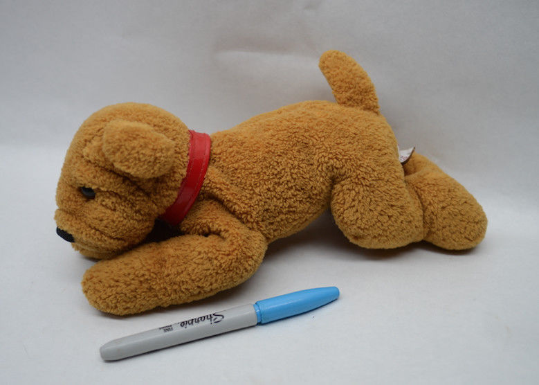 Gund Brown Bully Puppy Dog Stuffed Plush # 5351