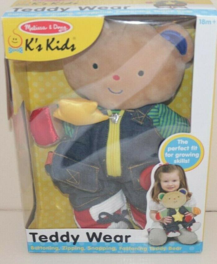 Stuffed Toy  Teddy WEAR STAR Bear NEW MELISSA & Doug K's Kids