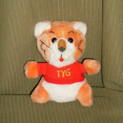 Vintage Hallmark Shirt Tales Tyg Plush Figure