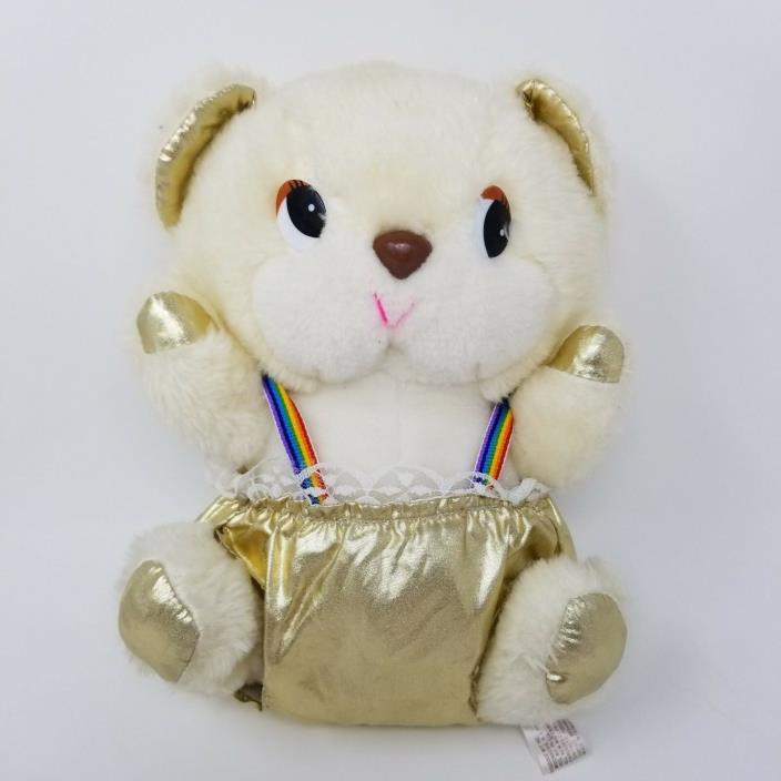 Vintage Cuddle Wit bear white gold rainbow suspenders 1980s pride