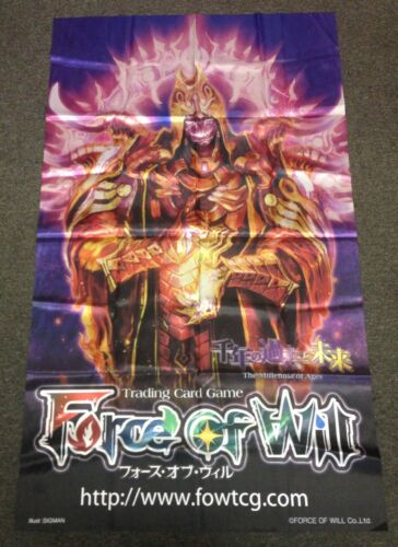 Force Of Will Trading Card Game The Millenia Of Ages Silk Banner