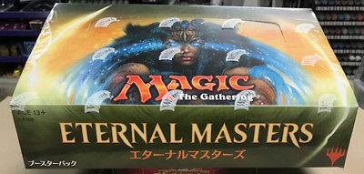 Magic The Gathering Eternal Masters Booster Box JAPANESE New, Unopened