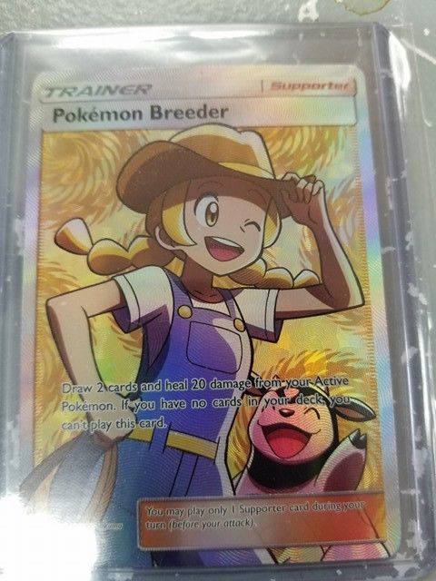 Pokemon Breeder TRAINER -Shining Legends- 73/73 Ultra Rare NM