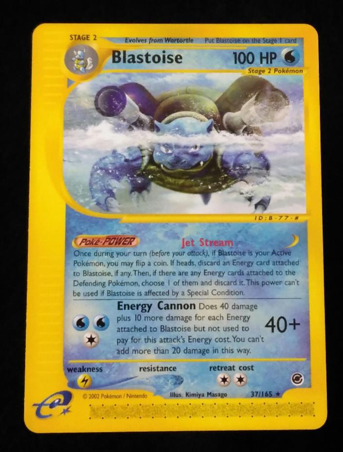 Pokemon Blastoise 37/165 Mint From Expedition Base Set 2002 E-Card RARE