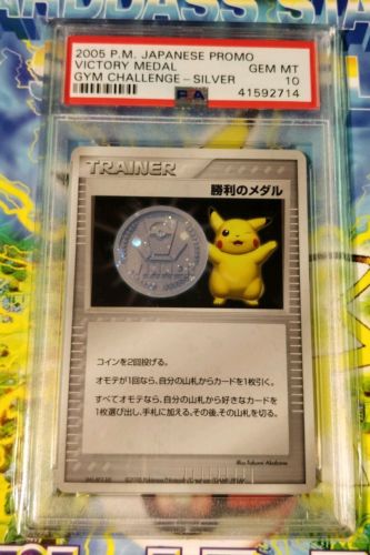 Victory Medal 2005 PSA 10 Pikachu Gym Challenge Silver Pokemon Japanese Promo
