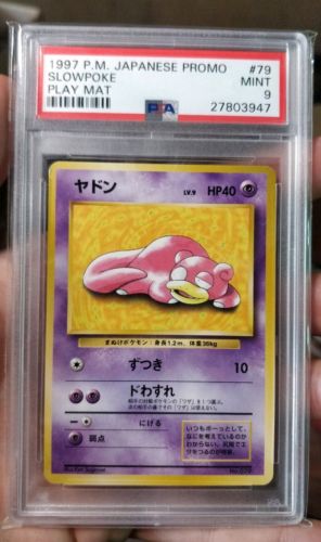 Slowpoke PSA 9 Play Mat 1997 Pokemon Japanese Promo