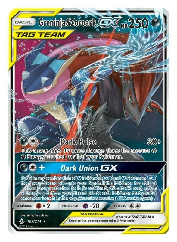 POKEMON TCG SM UNBROKEN BONDS PTCGO : GRENINJA & ZOROARK GX 107/214 PRESALE 5/3