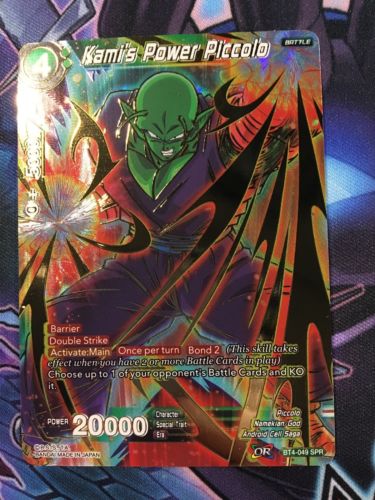 Kami’s Power Piccolo - BT4-049 - SPR Special Rare - NM - Dragon Ball Super