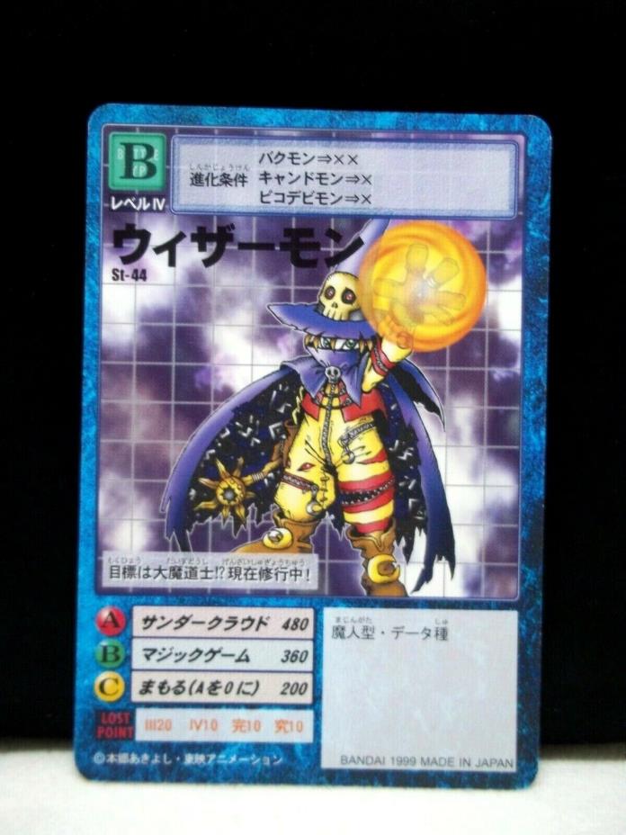 Wizarmon St-44, Level IV - 1999 Japanese Starter Series Digimon Card