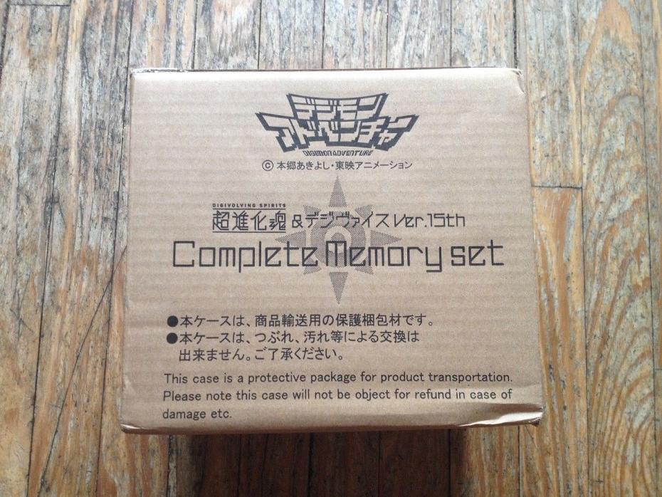 Digimon Adventure Digivolving Spirits & Digivice Ver.15th Complete Memory Set PB