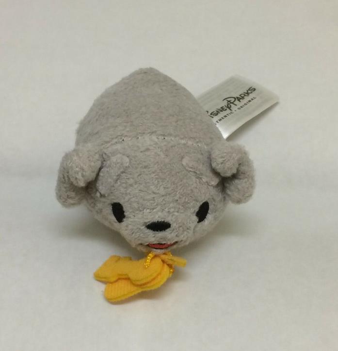 New Disney Parks Exclusive Tsum Tsum Pirates Of The Caribbean Dog with keys