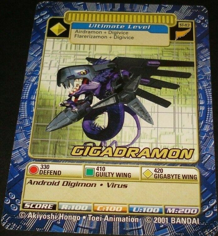 1x Digimon Booster Series BANDAI - gigadramon st-113