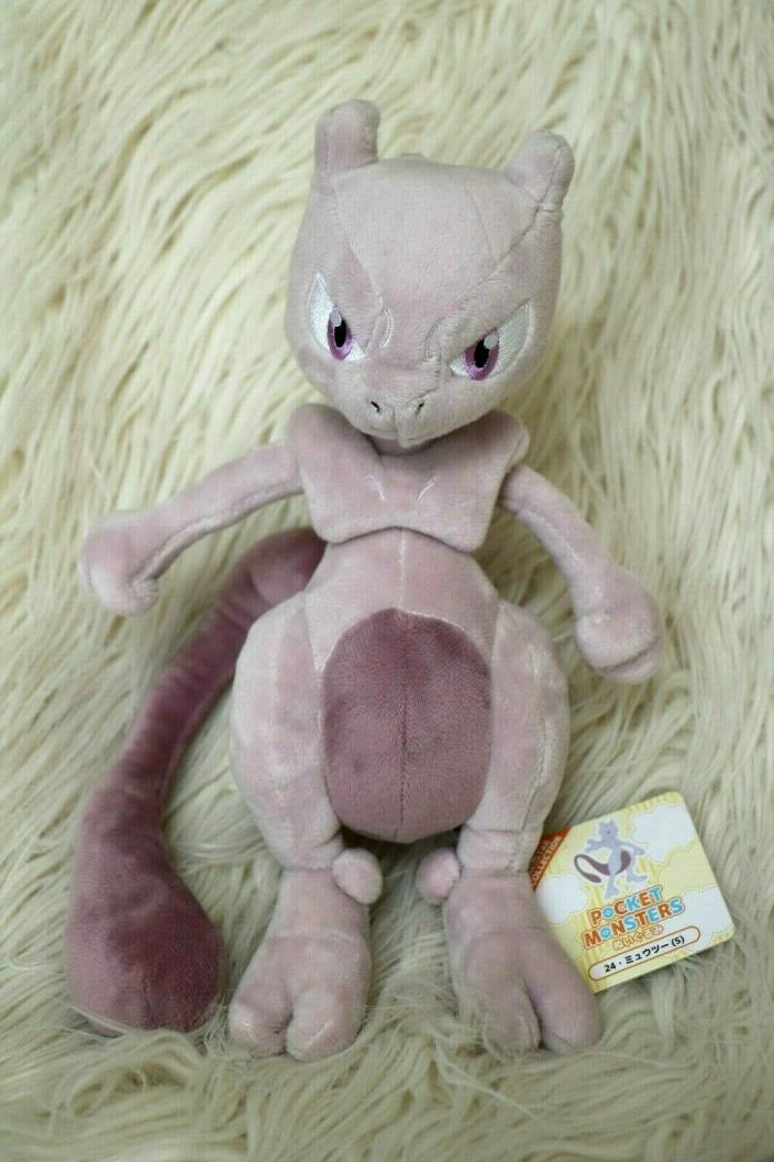 *NEW* Authentic Sanei Pokemon All Star Series Mewtwo Stuffed Plush, 12