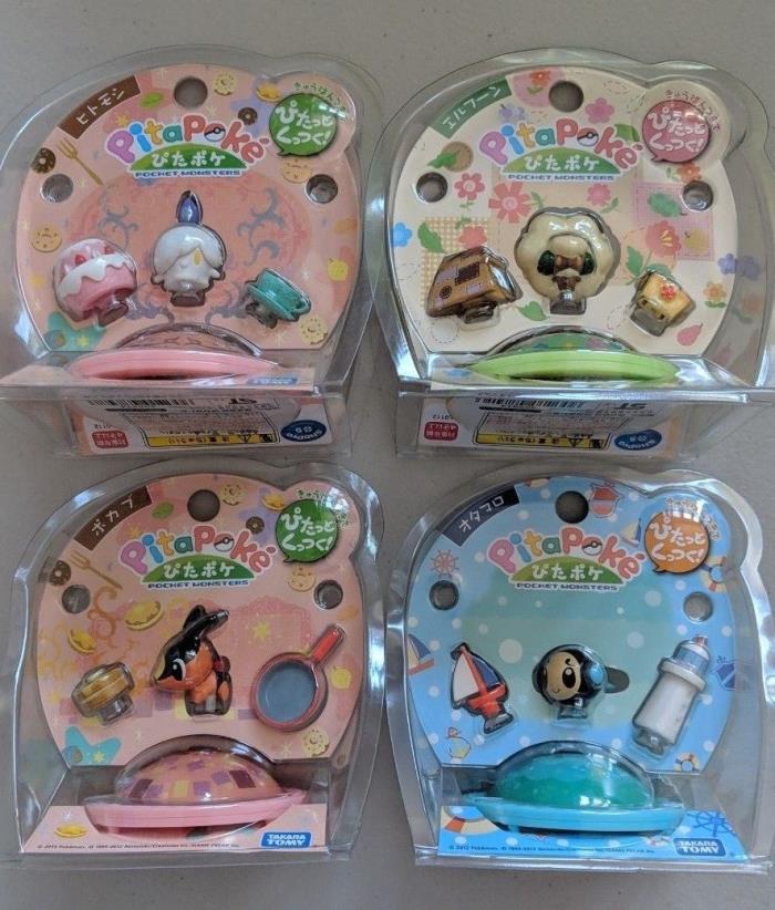 Pokemon Japan Pita Poke / Petite Pals - Tympole, Whimsicott, Litwick, Tepig NEW