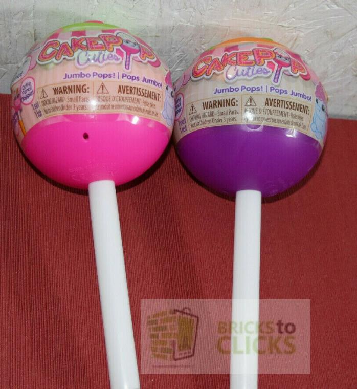 Cake Pop Cuties Jumbo Pop - Assorted Colors Lot of 2