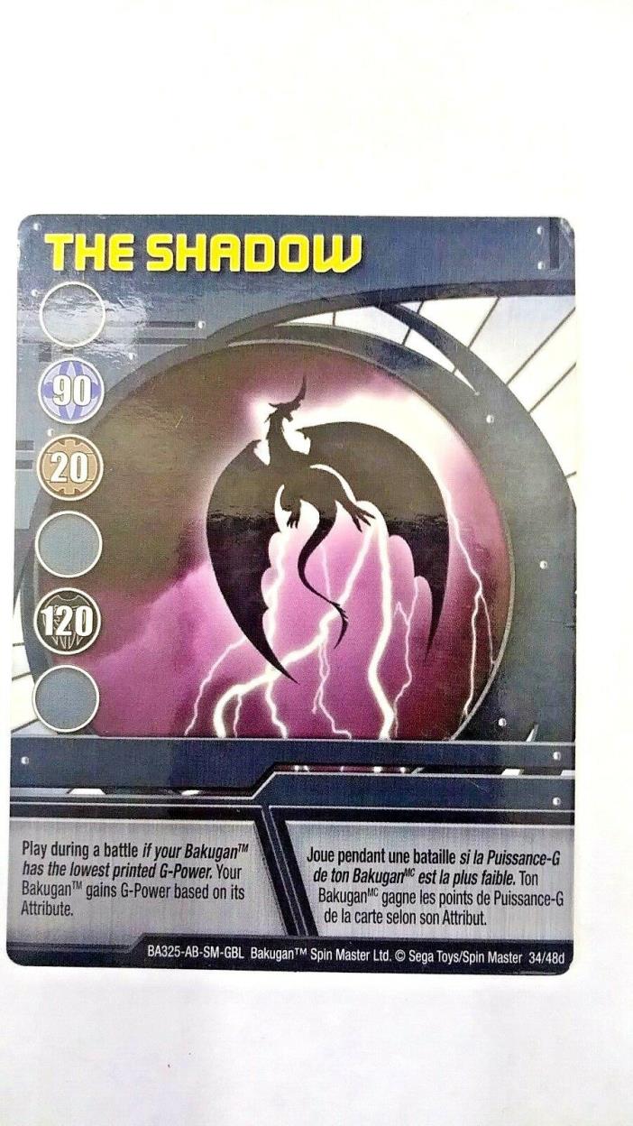 Bakugan Collectible  The Shadow  Card Game:
