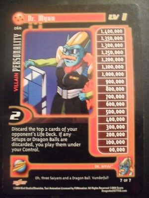 DR MYUU LV 1 #260 BABY SAGA STARTER PERSONALITY DBZ CARD DRAGON BALL Z GT CCG