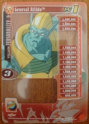 GENERAL RILLDO LV 1 #287 BABY HIGH TECH STARTER PERSONALITY DBZ GT CARD CCG TCG