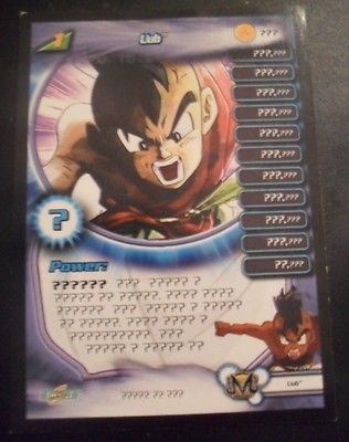 UUB LV 1 NON-PLAYABLE KID BUU SAGA RARE PROMO DBZ CARD DRAGON BALL Z CCG