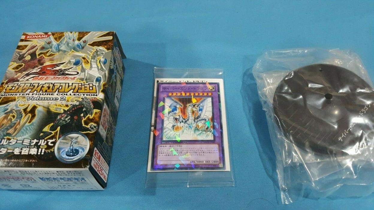 Yu-Gi-Oh! 5D's Monster Figure Collection Cyber End Dragon + Card U.S. Seller