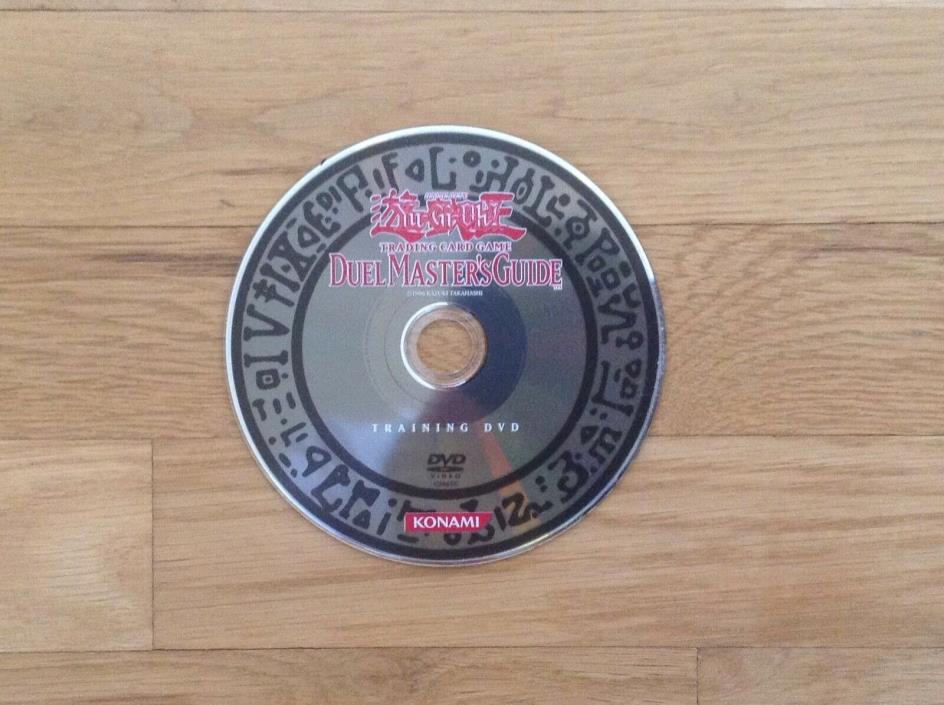Yugioh Trading Card Game Duel Masters Guide 1996 Training DVD- Disc Only