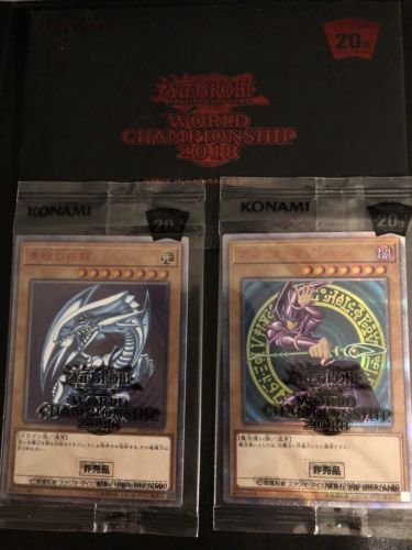 2018 Yugioh World Championship Promos