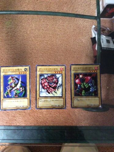 Yugioh Japanese Cards Kids WB