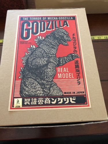 Billiken The Terror Of Mecha Godzilla Real Model Vinyl Kit