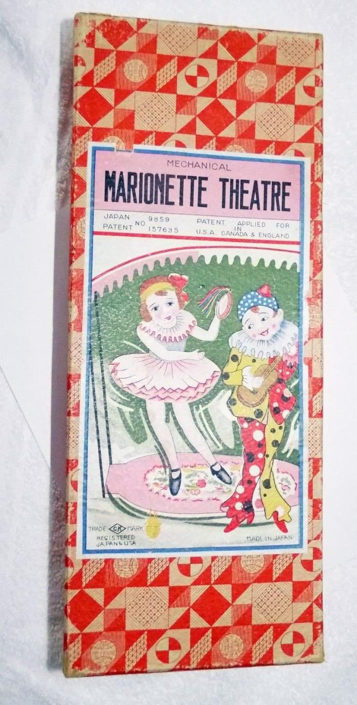 KURAMOCHI CK MECHANICAL MARIONETTE THEATRE JAPAN IN BOX