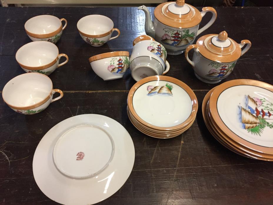 Luster Ware Japan Tea Set SUGAR CREAMER TEAPOT 5 CUPS & 6 SAUCERS 6 PLATES