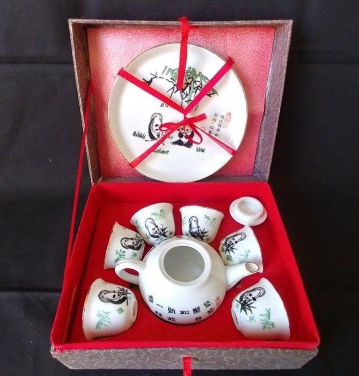 Vintage Chinese - Miniature Panda Porcelain Tea Set Gold Trim in Decorative Box