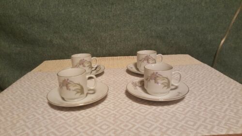 NEW Made in China 4PC Mini Cups and Saucers Set