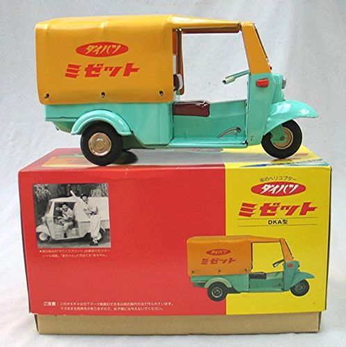 Vintage Daihatsu Midget Friction 3 Wheeled Truck -- New Old Stock with Box