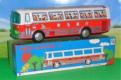 Tin Bus Ichiko / NIB / Free Shipping