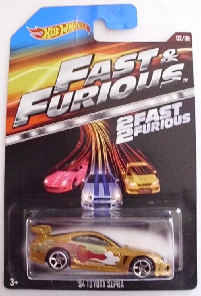 2015 Hot Wheels Walmart Fast and Furious #2 1994 Toyota Supra Gold OH5SPs