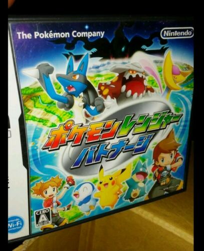 Nintendo Pokemon Ranger DS Japan Import (rare)