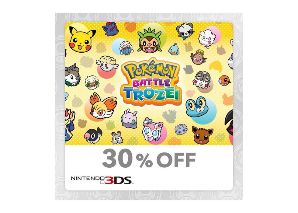 Pokemon Trozei! Battle Nintendo 3DS - digital download code only