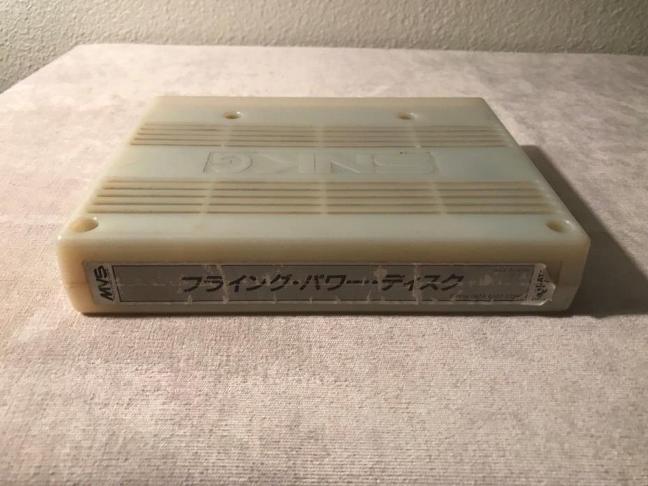 Windjammers/Flying Power Disc - SNK Neo Geo - MVS Cartridge - Japanese Label