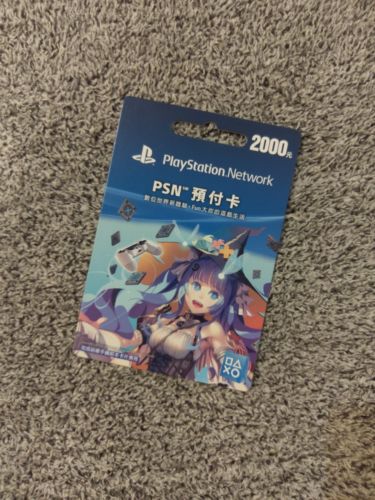 $2000 NT (TAIWAN TW account) PlayStation Network Store PSN Gift Card