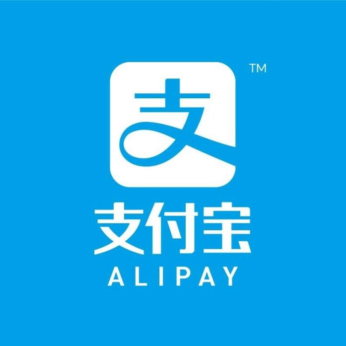 Alipay 1000 RMB Available For Transfer